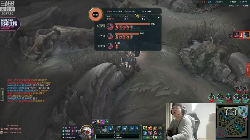 【2022-04-04 04点场】兮饭锐雯：克隆大乱斗来了昂