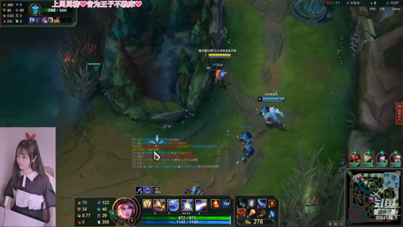 【2022-04-01 23点场】最初的可可：黑色玫瑰：大师小姐姐