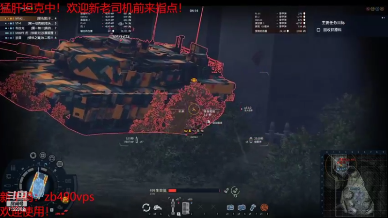 【2022-04-04 18点场】子非丶小鱼：起飞！~哦啦啦啦啦啦啦~