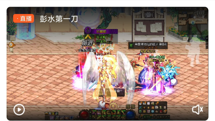 云上 深渊