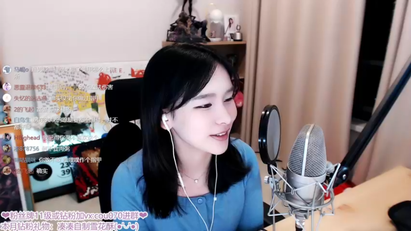 【2022-04-03 23点场】赵小臭：凑凑：俺来了