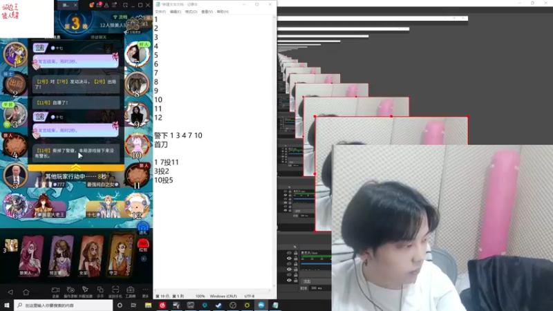 【2022-04-03 23点场】陈死狗cnh：枪法与相声并存的江湖术士！