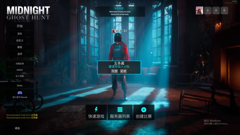 【2022-04-03 20点场】陳二宝i：这游戏真不错呀