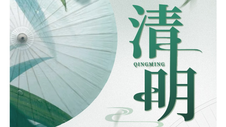 2T 祖母翻车