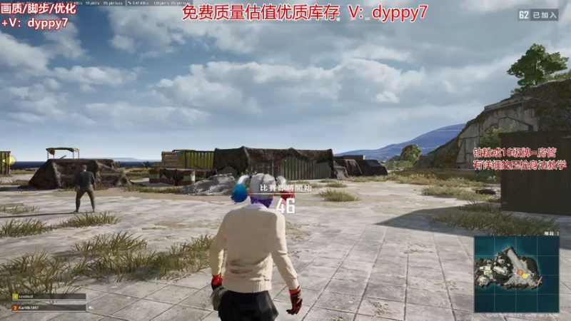 【2022-04-04 12点场】PP阳：万人斩竞技视觉盛宴！