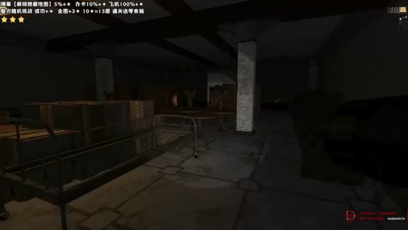 【2022-04-03 22点场】老猫CatGames：【Cat】HELLO MARY!