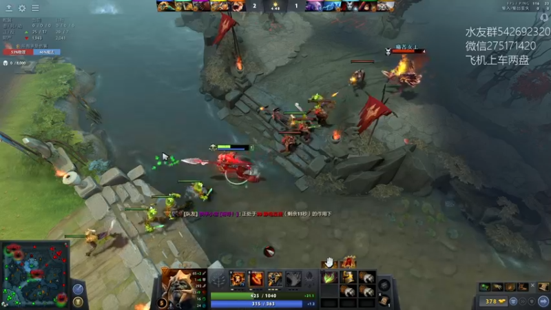 【2022-04-04 12点场】小粥泥浆：关键词:健康又阳间！！