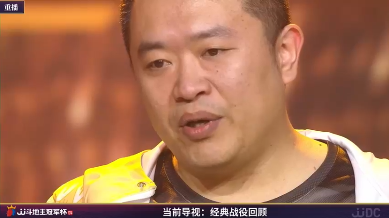 【2022-04-04 03点场】JJ斗地主官方：经典战役回顾 488743
