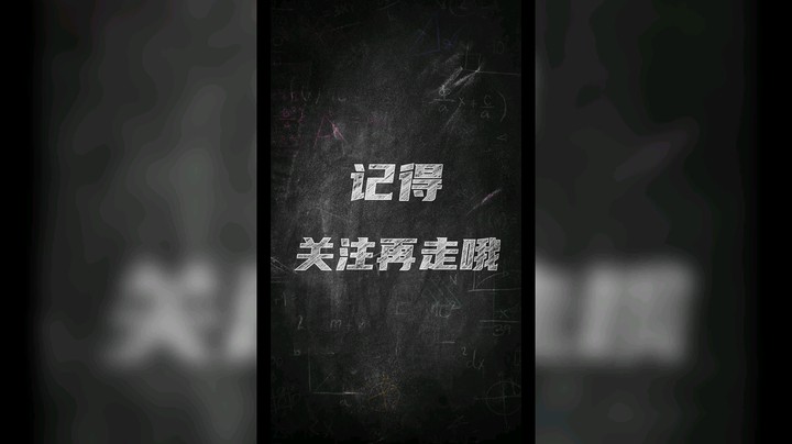 关于是apex下载教程