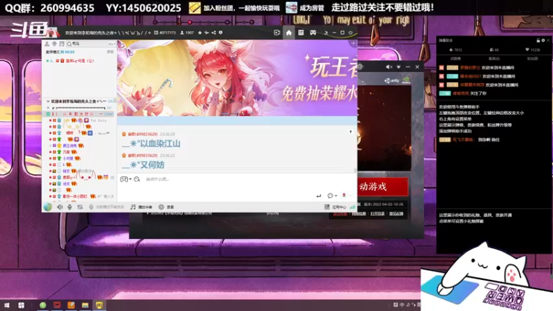 【2022-04-02 23点场】勾勾GoGoGoGo：【勾勾】大家好呀