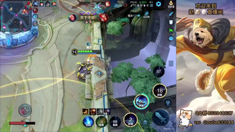 【2022-04-04 13点场】荣耀英雄宋人头：春天到了不坑几把难受