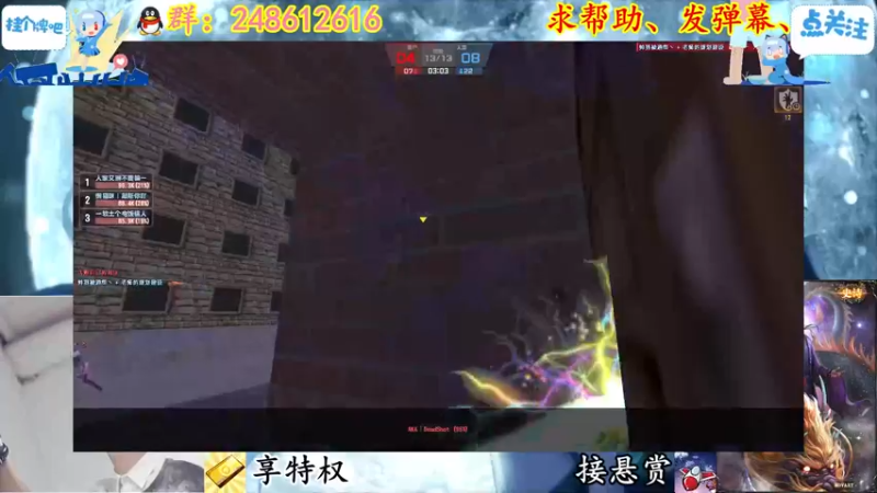 【2022-04-03 21点场】寻丶龙绝：【牵寻】靠直播时长升级的男人……