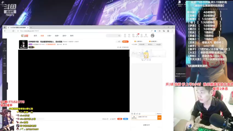 【2022-04-04 18点场】Akl托尼老师：世界级阿卡丽：炼金罐宝珠创始人，百分百胜