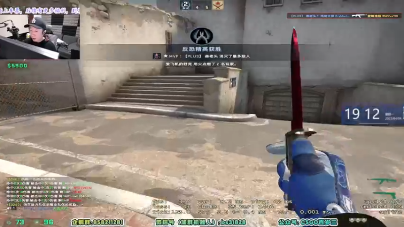 【2022-04-04 19点场】CSGO百岁三：【百岁三】心情糟糕的一天