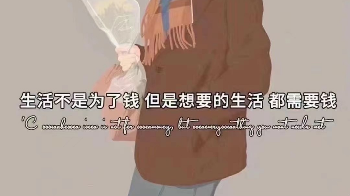 四级宝石一发入魂！