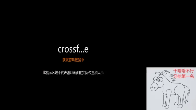 【2022-04-03 20点场】一米四五丷：准备好米饭，马枪怪兽开饭了！