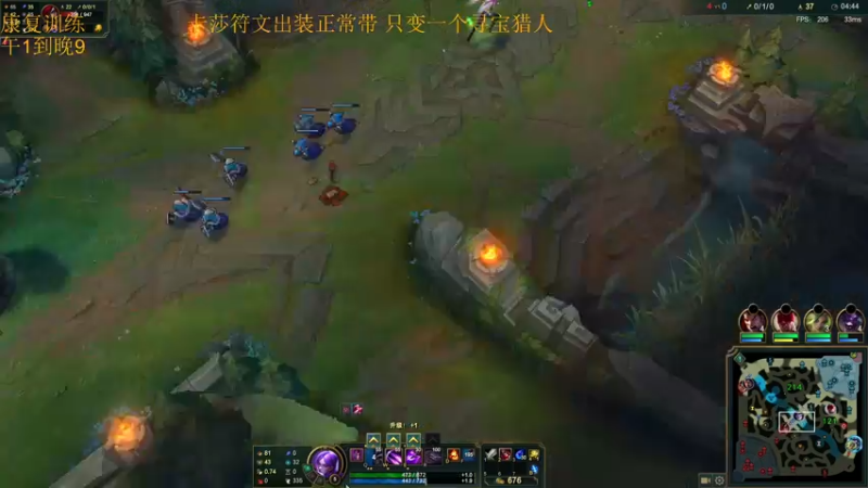 【2022-04-01 14点场】折翊丶：新版本新气