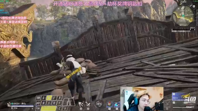 【2022-03-31 23点场】在下黄复来：【黄复来】猛练猛练！