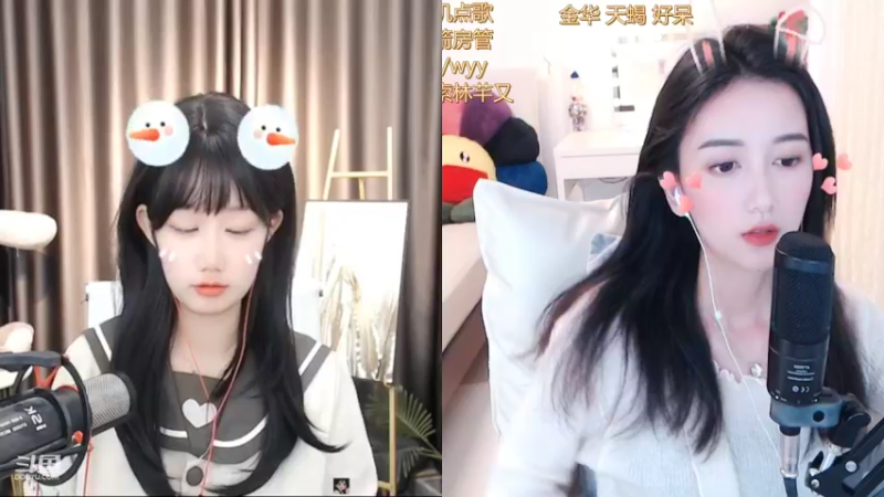 【2022-04-04 06点场】林芊又：曼彻斯特富二代晚餐吃松露❤