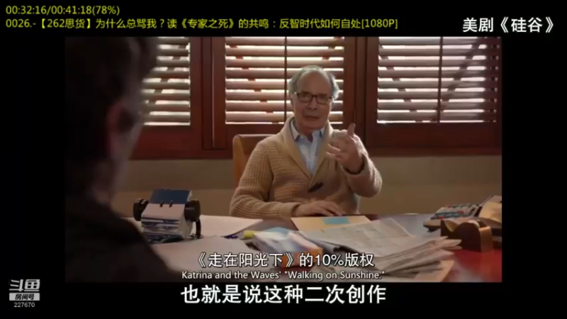 【2022-04-03 23点场】军武直播：熊师折戟！为啥大毛出战不利？