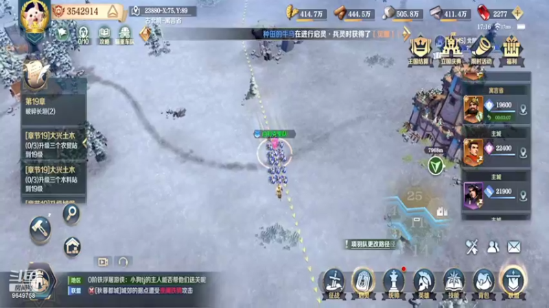 【2022-04-02 17点场】我愿带你看遍世间繁华：领礼包看直播了手慢无新年快乐