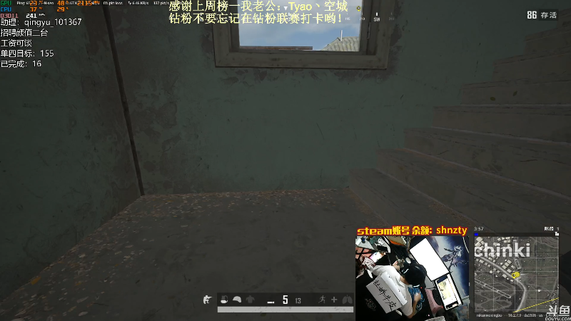 【热门游戏】轻语丶619的精彩时刻 20220404 02点场