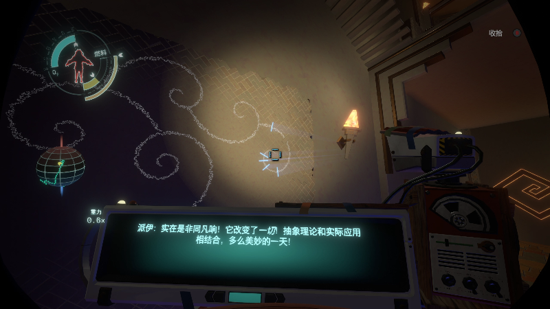【主机其他游戏】女流66的精彩时刻 20220404 17点场