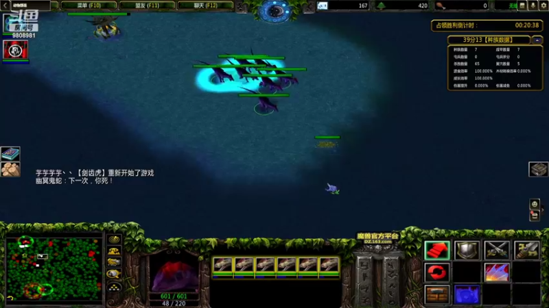【2022-03-31 01点场】穿黑丝的御姐：巨魔与精灵：感谢便总 正常开播每晚十点