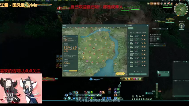 【2022-03-31 13点场】烟尘锁寒卿：我的黑铁之路