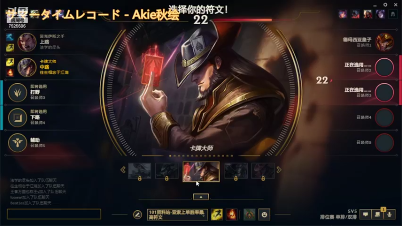 【2022-03-31 18点场】Mmo1127：提醒自己不要摆烂