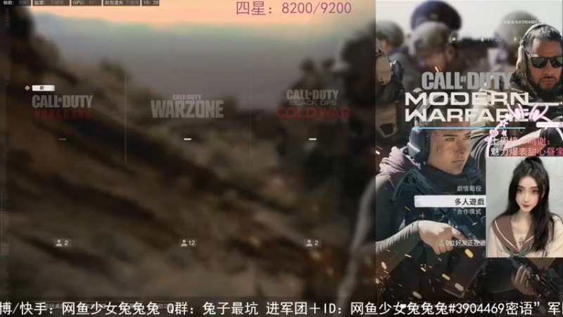 【2022-04-04 15点场】网鱼少女兔兔兔：（有车位）新的四月，愿你快乐！