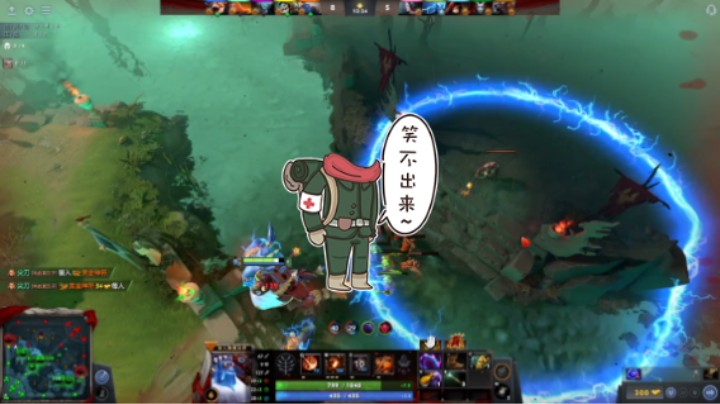 惨兮兮【DOTA2】牛健子983的五号位食人魔魔法师蓝胖无力回天，打的节奏有点乱，中路火女莉娜前面还行后面完全莫名其妙啊，带这个大哥小鱼人斯拉克满屏乱逛高地都不