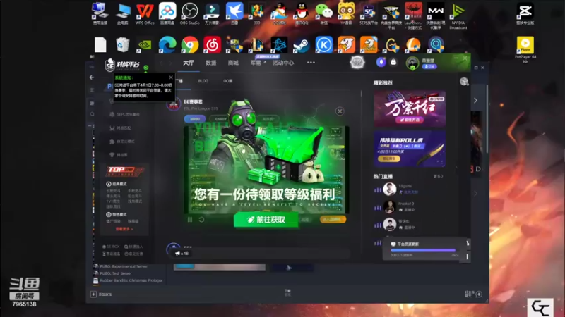 【2022-03-31 19点场】董蕫箽djy：山河万里，再无归期。
