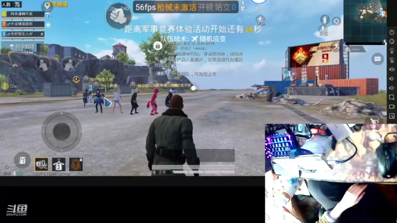 【2022-04-03 21点场】DD手柄哥：上车一起玩赶快
