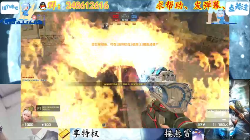 【2022-04-03 15点场】寻丶龙绝：【牵寻】靠直播时长升级的男人……