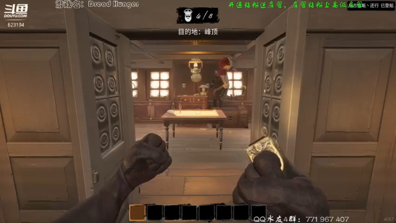 【2022-04-04 18点场】毁灭地球苏小凡：【苏小凡】祝你们开心快乐