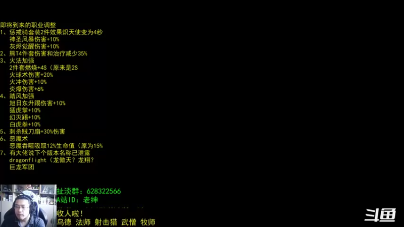 【2022-04-04 07点场】AC绅士向：话痨绅：10.0信息挖掘