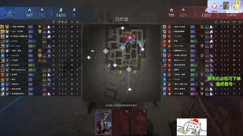 【2022-04-04 11点场】那路托丶：白天直播，解疑答惑。