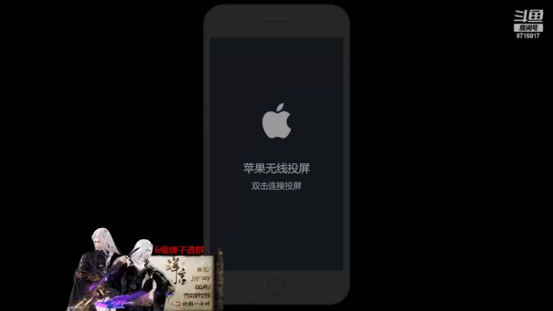 【2022-03-29 12点场】洋言呀呀呀：等一个台服的五毒