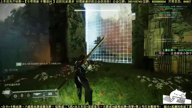 【2022-04-02 15点场】白昼呦丶：对萌新最好的主播和活跃玩家最多的公会收人