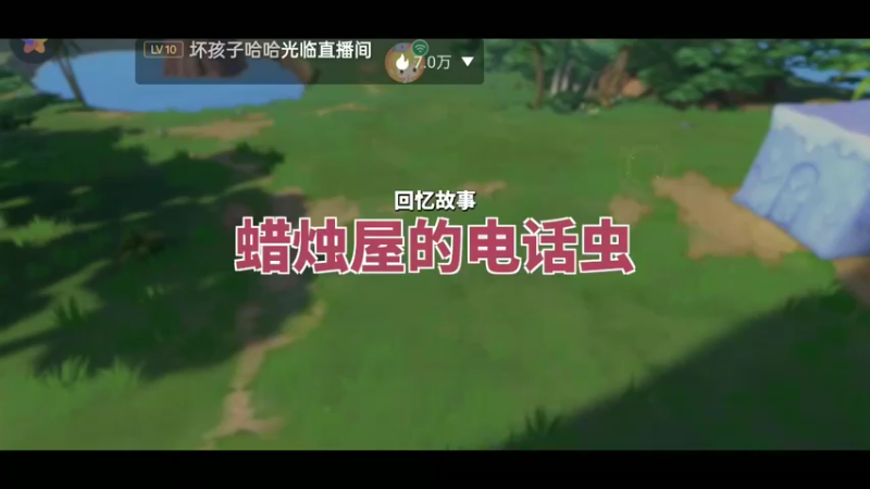 【2022-04-02 22点场】铭铭仔仔：《航海王热血航线》火爆来袭