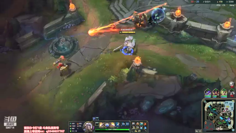 【2022-04-03 21点场】小君盖伦King：上单盖伦排位~