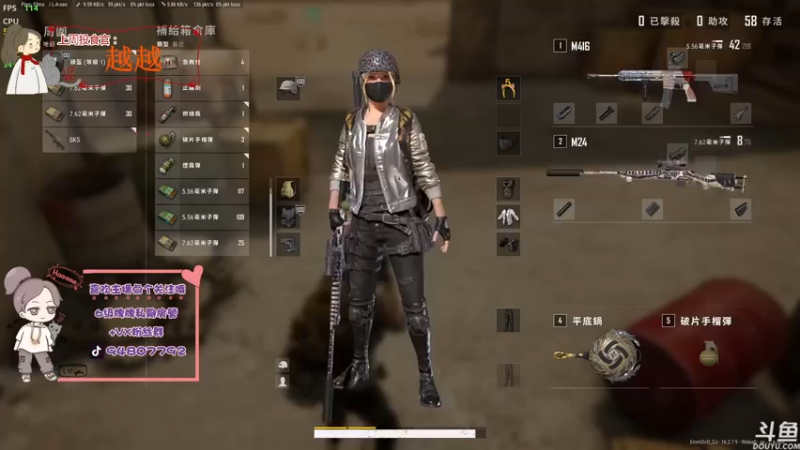 【2022-04-01 17点场】哦呦orz：【小奶团】确定不多待会吗