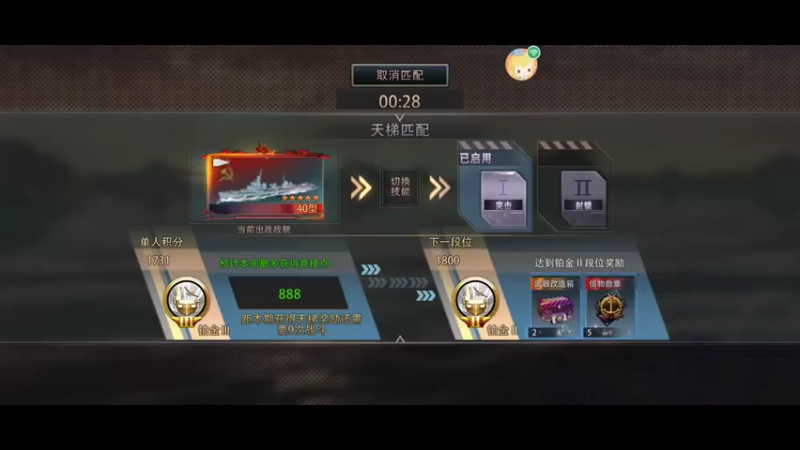【2022-04-01 13点场】DaMeng新：DaMeng新的直播间