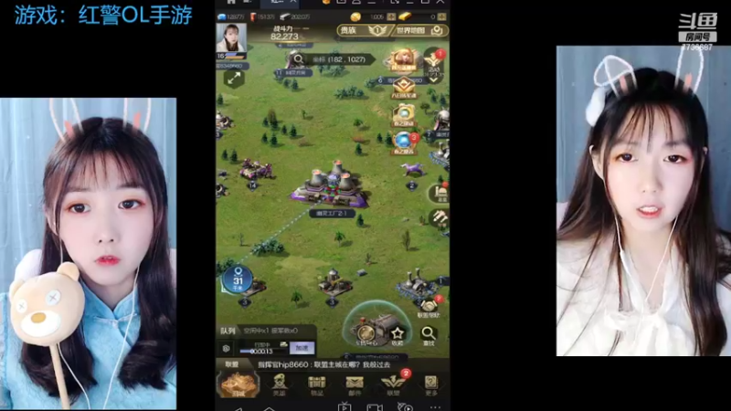 【2022-04-04 16点场】停留在雨中Cium：红警OL手游来了