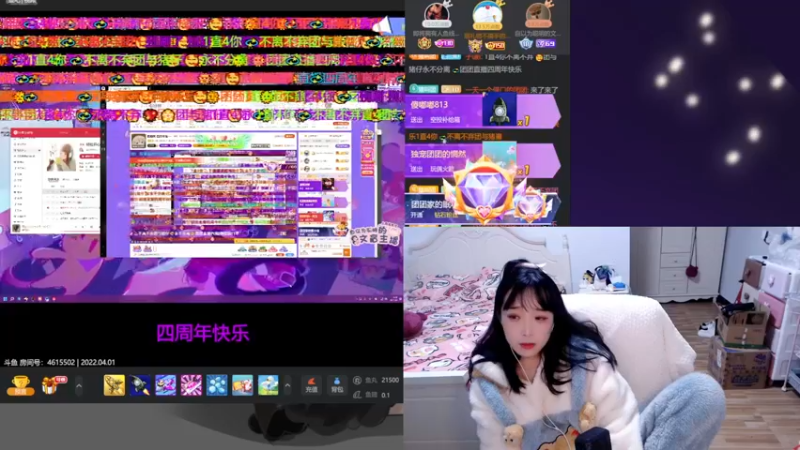 【2022-04-01 18点场】肉仔OvO：【小奶团】肉仔祝阿团四周年快乐！