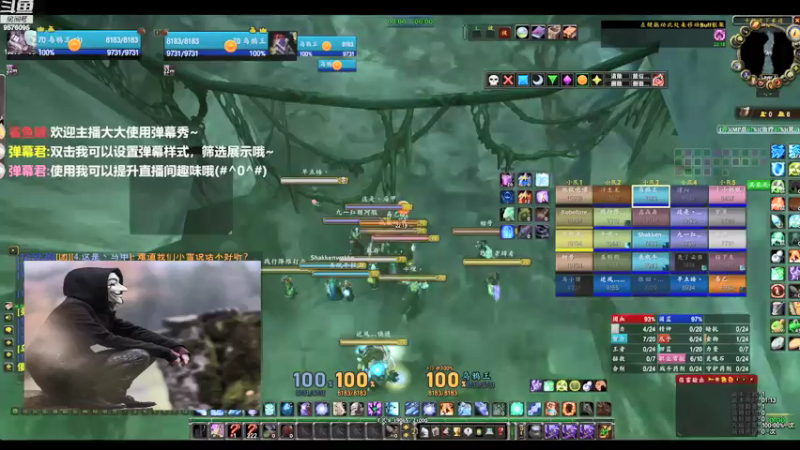 【2022-04-02 12点场】加丁乌鸦：怀旧服乌鸦团BTHS