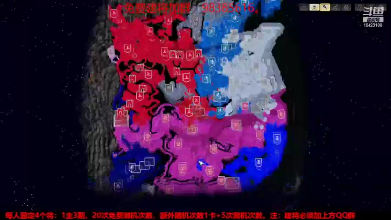【2022-04-03 20点场】李在赣设魔：三国志14个人战水友赛