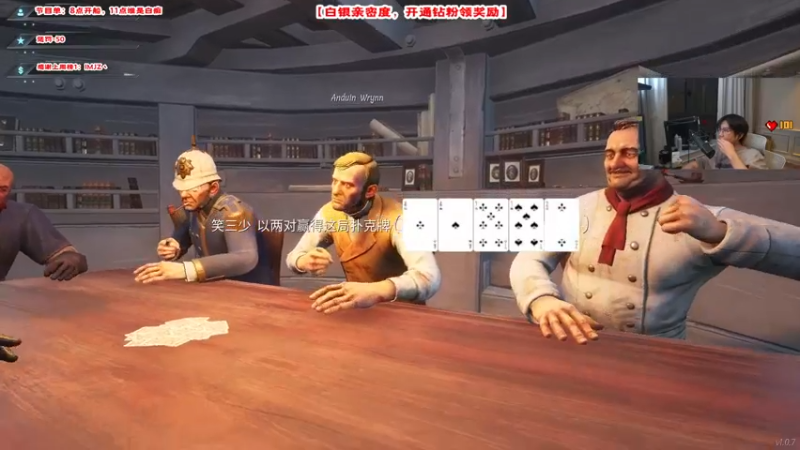 【2022-04-03 23点场】imxiaoxin：【纽约战舰】白银亲密度