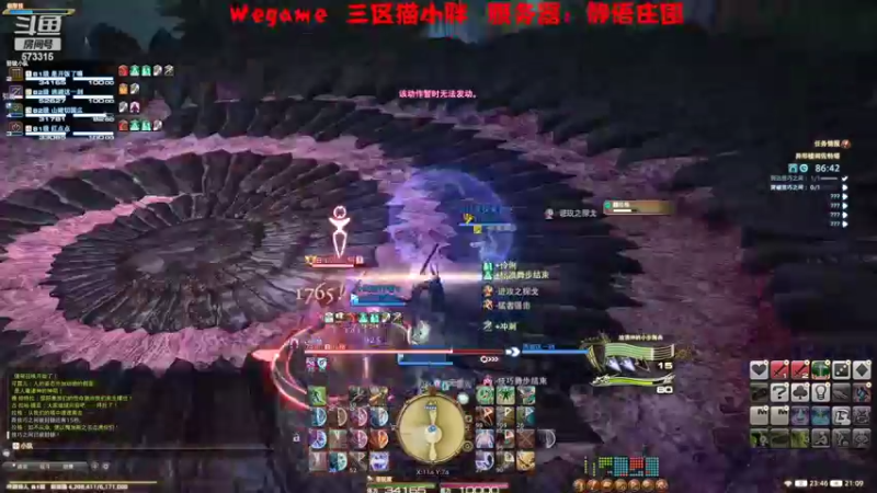 【2022-04-03 21点场】一只猴叽：6.0牛逼！！ 豆芽咨询室